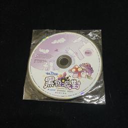 【新品上線】傳說1彈寶可夢加傲樂街機五星加傲盤可合體酋雷姆 超夢 歷史價格詳細信息