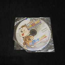 二手 裸片 PC GAME 神州 Online 麒麟傳說 / 網路遊戲 線上遊戲 lo 歷史價格詳細信息