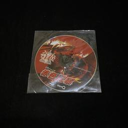 二手 PC GAME 洛汗 ONLINE 黑暗的逆襲 / 網路遊戲 線上遊戲 / lo 歷史價格詳細信息