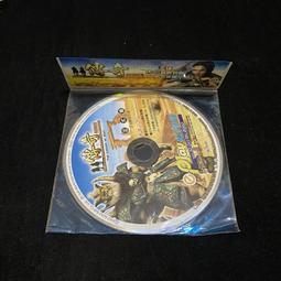 二手 PC GAME 洛汗 ONLINE 黑暗的逆襲 / 網路遊戲 線上遊戲 / lo 歷史價格詳細信息