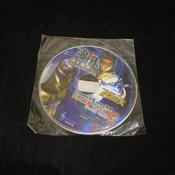 二手 裸片 PC GAME 天下無雙 Online / 網路遊戲 線上遊戲 lo 歷史價格詳細信息