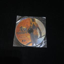 二手 PC GAME 劍俠情緣 Online / 遊戲新幹線 / 網路遊戲 線上遊戲 lo 2 歷史價格詳細信息