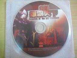 ※隨緣電玩※遊戲 網路遊戲《紅月．之日換星移》線上遊戲《一片裝》PC版/中文版㊣正版㊣光碟正常/裸片包裝．一片裝199元 歷史價格詳細信息