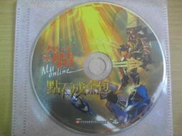 成城石井 日本產 綜合果汁軟糖 7種口味 P883761 歷史價格詳細信息