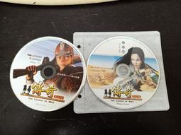 【森林二手電玩】 11104 箱4《歡樂潛水艇 正式版 V1.0》裸片 無附操作手冊 無附序號 遊戲光碟 歷史價格詳細信息