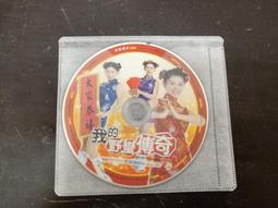 【森林二手電玩】 11104 箱4《歡樂潛水艇 正式版 V1.0》裸片 無附操作手冊 無附序號 遊戲光碟 歷史價格詳細信息