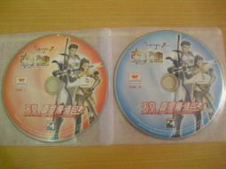 ※隨緣※吉恩立：天堂《初章：勝者呼喊攻城宣戰》線上遊戲㊣正版㊣PC版/中文版《三片裝》附件如圖/原盒包裝．一套裝599元 歷史價格詳細信息