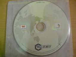 ※隨緣※吉恩立：天堂《初章：勝者呼喊攻城宣戰》線上遊戲㊣正版㊣PC版/中文版《三片裝》附件如圖/原盒包裝．一套裝599元 歷史價格詳細信息