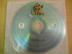 ※隨緣※吉恩立：天堂《初章：勝者呼喊攻城宣戰》線上遊戲㊣正版㊣PC版/中文版《三片裝》附件如圖/原盒包裝．一套裝599元 歷史價格詳細信息