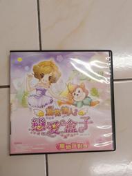 線上遊戲光碟–魔物獵人《瀑突、蠻龍/ ONLINE 》 歷史價格詳細信息