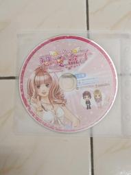 【森林二手電玩】 11104 箱4《歡樂潛水艇 正式版 V1.0》裸片 無附操作手冊 無附序號 遊戲光碟 歷史價格詳細信息