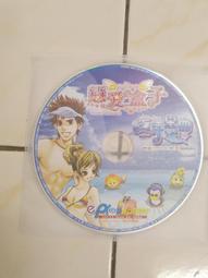 【森林二手電玩】 11104 箱4《歡樂潛水艇 正式版 V1.0》裸片 無附操作手冊 無附序號 遊戲光碟 歷史價格詳細信息