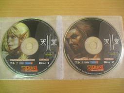 ※隨緣※吉恩立：天堂《初章：勝者呼喊攻城宣戰》線上遊戲㊣正版㊣PC版/中文版《三片裝》附件如圖/原盒包裝．一套裝599元 歷史價格詳細信息