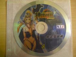 【博雅】神義論:關於上帝的至善、人的自由與惡的起源/萊布尼茲 五車商城(10/06出版) 歷史價格詳細信息