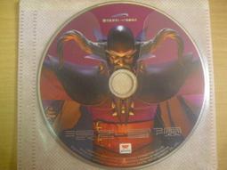 線上遊戲光碟–橘子《混亂冒險/ONLINE》 歷史價格詳細信息