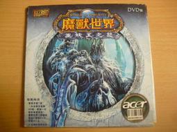 ※隨緣電玩※絕版 魔力寶貝《新手+初級》線上遊戲《四片裝》PC版/中文版㊣正版㊣ 光碟正常 / 裸片包裝．四片裝499元 歷史價格詳細信息