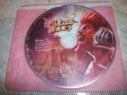 線上遊戲光碟–聖戰《 風起雲湧 》~原盒裝,內附典藏版使用手冊 歷史價格詳細信息