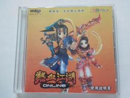 明，南明弘光通寶背上星，保粹評級82分，狀態字口都挺好的，一446 歷史價格詳細信息