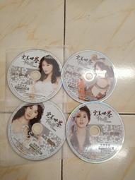 【森林二手電玩】 11104 箱4《歡樂潛水艇 正式版 V1.0》裸片 無附操作手冊 無附序號 遊戲光碟 歷史價格詳細信息