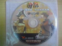 正版神話電視連續劇 梁山伯與祝英台DVDdvd何潤東 董潔#電影#電視 歷史價格詳細信息