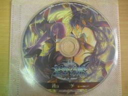 ※隨緣※絕版 星空幻境《無限星辰》線上遊戲《二片裝》PC版/中文版㊣正版㊣值得收藏/光碟正常/原盒包裝．二片裝350元 歷史價格詳細信息