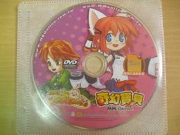 ※隨緣※寶貝工作室：最愛吉歌：阿吉仔( 親簽 )孤單跳恰恰《一片裝》㊣正版㊣值得收藏/附件如圖/原盒包裝．一套裝250元 歷史價格詳細信息