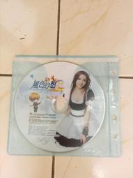 【森林二手電玩】11101 《麻將館/ ONLINE 線上遊戲》 遊戲光碟 歷史價格詳細信息