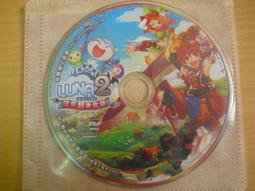 ※隨緣※OMG《第九封印：共三檔案》線上遊戲《一片裝》PC版/中文版㊣正版㊣值得收藏/光碟正常/裸片包裝．一片裝250元 歷史價格詳細信息