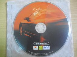 線上遊戲光碟–橘子《混亂冒險/ONLINE》 歷史價格詳細信息