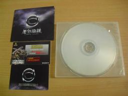 【正版新書】在黑暗中等待 歷史價格詳細信息