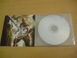 ※隨緣※天堂《 序章：魔法之塔＊試煉重生 》線上遊戲㊣正版㊣PC版/中文版《四片裝》光碟正常/裸片包裝．一套價499元 歷史價格詳細信息