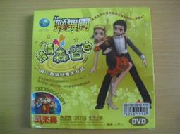 ※隨緣※已絕版 明星代言《封魔獵人》線上遊戲《一片裝》PC版/中文版㊣正版㊣值得收藏/光碟正常/裸片包裝．一片裝399元 歷史價格詳細信息