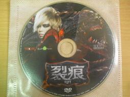 正版 張惠妹 牽手 聖誕特別版 CD+VCD 歷史價格詳細信息