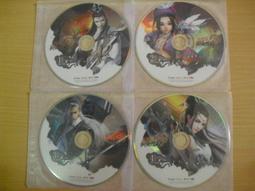 線上遊戲光碟–劍俠情緣 II(封閉測試版)~繁體中文版 歷史價格詳細信息
