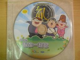 正版- 斯文在茲：吟誦之路（漢竹） 吟誦專著，系統闡釋吟誦理論和吟誦方法。聲韻流動，穿越時空和古代文人相互交融，感受傳統 歷史價格詳細信息