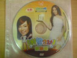 1【謝壽康】天狗會-四好友結為金蘭。謝壽康為老大，徐悲鴻為老二，張道藩為老三，洵美為四弟。 歷史價格詳細信息