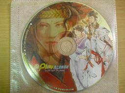 ※隨緣※線上遊戲情報《封神》線上遊戲《一片裝》PC版/中文版㊣正版㊣值得收藏/光碟正常/裸片包裝．一片裝 199 元 歷史價格詳細信息