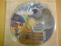 ※隨緣電玩※絕版 樂陞科技．三國封神．大中華第一套．PC版/中文版㊣正版㊣值得收藏/光碟正常/裸片包裝．一片裝1599元 歷史價格詳細信息