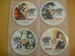 線上遊戲光碟–信長之野望．飛龍之章《 霸主的崛起/ ONLINE 》 ｜共3片 歷史價格詳細信息