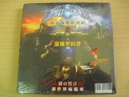 【正版】一杯神奇的蔬果汁 百病解決方案 蔬果鮮汁 生機飲食 健康飲食 養生食療 保健 抗衰老 200個蔬果配方 歷史價格詳細信息