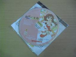 ※隨緣※絕版 雙檔【征戰+蒸氣幻想】線上遊戲《一片裝》PC版/中文版㊣正版㊣值得收藏/光碟正常/裸片包裝．一片裝150元 歷史價格詳細信息