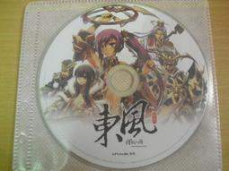 ※隨緣※絕版 松崗 暮光《神鬼悍將》線上遊戲《一片裝》PC版/中文版㊣正版㊣值得收藏/光碟正常/裸片包裝．一片裝199元 歷史價格詳細信息