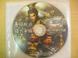 ※隨緣※絕版 光譜資訊《 瘋狂．空間王 》PC 版/中文版《二片裝》㊣正版㊣值得收藏/光碟正常/裸片包裝．一套裝199元 歷史價格詳細信息