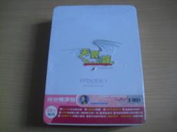 ※隨緣※蔡依林代言：唯舞獨尊《 全新改版 》線上遊戲《二片裝》PC版/中文版㊣正版㊣光碟正常/裸片包裝．一套裝299元 歷史價格詳細信息