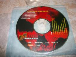 遊戲光碟– Sid Meier's Civilization V PC GAME 電腦遊戲 A74 歷史價格詳細信息