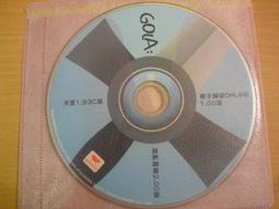 ※隨緣※絕版 橘子《天堂：序章》魔法之塔＊試煉重生㊣正版㊣PC版/中文版《 三片裝 》光碟正常/裸片包裝．一套裝350元 歷史價格詳細信息