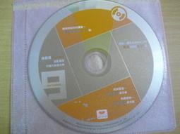 《 冰境的艾瑪莉 》松山 剛   台灣角川   幾乎全新【CS超聖文化2讚】 歷史價格詳細信息