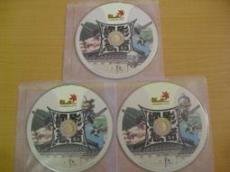 ※隨緣※絕版 楓之谷《 英雄誕生之極地雪戰包》線上遊戲《一片裝》PC版/中文版㊣正版㊣遊戲安裝/裸片包裝．一片裝299元 歷史價格詳細信息