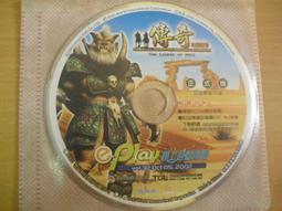 ※隨緣※線上遊戲情報《封神》線上遊戲《一片裝》PC版/中文版㊣正版㊣值得收藏/光碟正常/裸片包裝．一片裝 199 元 歷史價格詳細信息