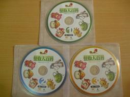 ※隨緣※絕版 楓之谷《 英雄誕生之極地雪戰包》線上遊戲《一片裝》PC版/中文版㊣正版㊣遊戲安裝/裸片包裝．一片裝299元 歷史價格詳細信息